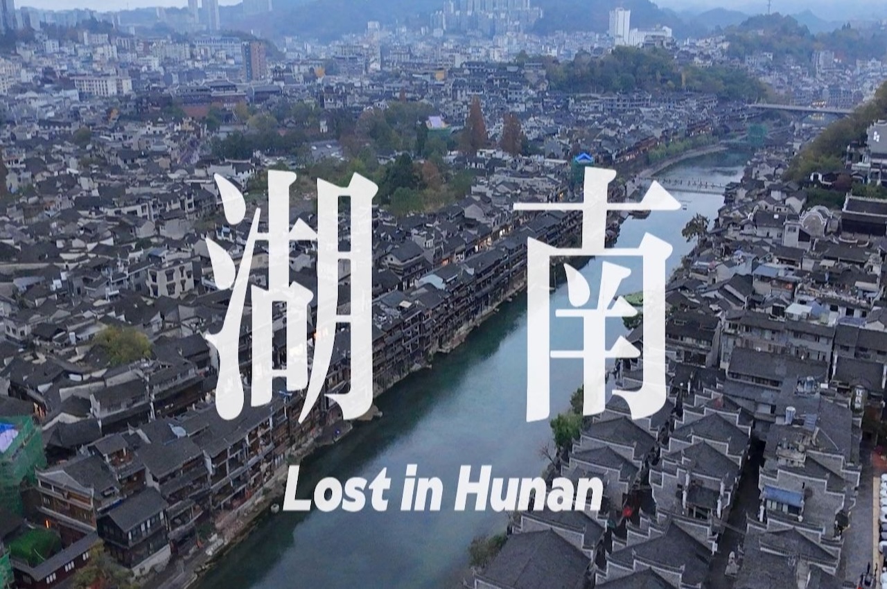 湖南老板培训班校友圈子